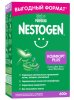 Nestogen Смесь Комфорт Plus, с 0 месяцев, 600 г