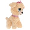 Мой питомец Игрушка мягкая Собачка Долли 17см