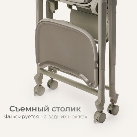 Стульчик для кормления Tomix Haven (olive)