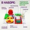 ЭВРИКИ Конструктор электронный, 2289 схем, 19 элементов 