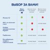 Каша Kabrita® 7 злаков каша на молочной смеси с бананом для детского питания с 6 месяцев, 180 г