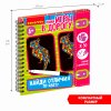 Bondibon Мини-игры в дорогу Найди отличия по цвету со стирающимся маркером
