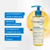 АТОДЕРМ Масло для душа 200 мл БИОДЕРМА/BIODERMA 28136D NOW, 00106508