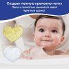 Helan Детское жидкое мыло Linea Bimbi, 300 мл