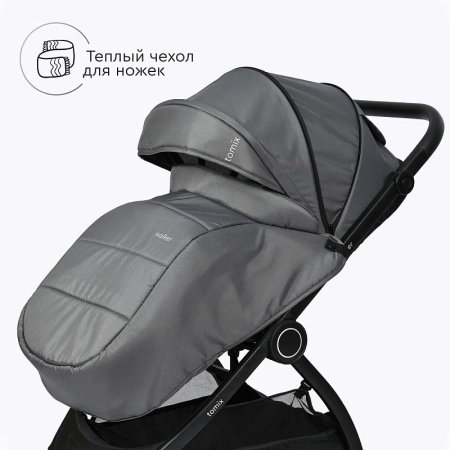 Tomix Коляска 2 в 1 Walker / цвет Beige (бежевый)