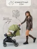 Прогул.коляска Amarobaby, Airy (Оливковый)
