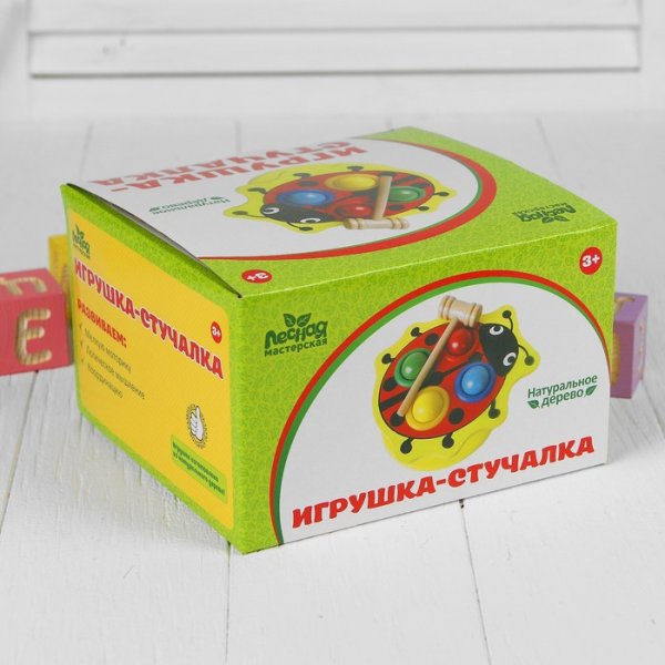Лесная мастерская Стучалка "Божья коровка" с 4 шариками и молоточком