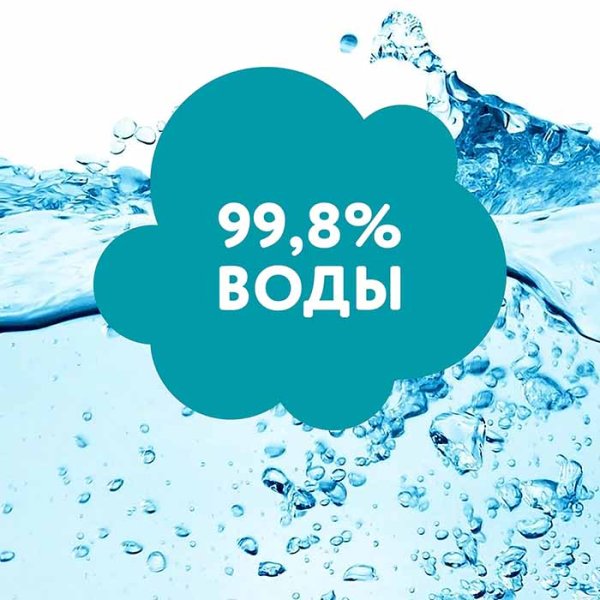 Lovular Влажные салфетки Hot Wind, 3*96 штук