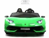 Электромобиль Lamborghini Aventador SVJ(A111MP)   (Зеленый)
