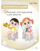 Bambini Moretti Горшок Самолет / цвет серый