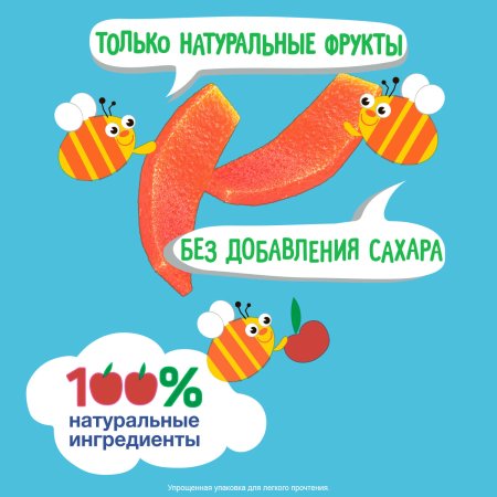 Фрутоняня Фруктовые кусочки из яблок, клубники и банана 15гр