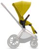 Cybex Набор чехлов прогулочного блока для коляски Priam III / цвет Mustard Yellow (желтый)