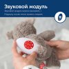 Zazu Мягкая игрушка-комфортер Коко музыкальная / цвет серый