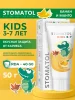 Зубная паста 3-7 лет Banana & mango 50гр STOMATOL 