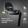Happy Baby База i-BASE поворотная i-size /цвет black