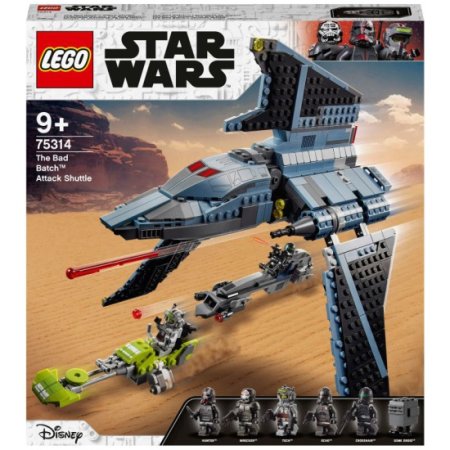 Lego Star Wars Конструктор "Штурмовой шаттл Бракованной Партии" 75314