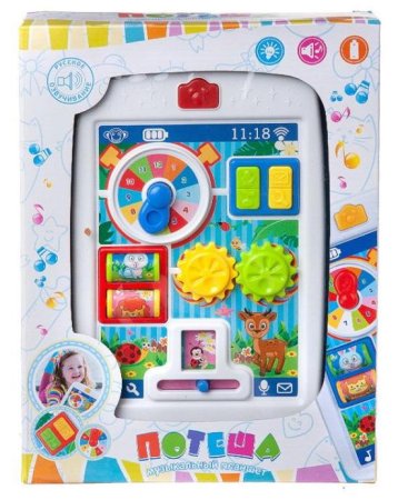 Junfa Музыкальный планшет Потеша со световыми и звуковыми эффектами / цвет белый