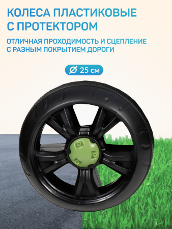 Трицикл Электромобиль SR9909 (Зеленый)