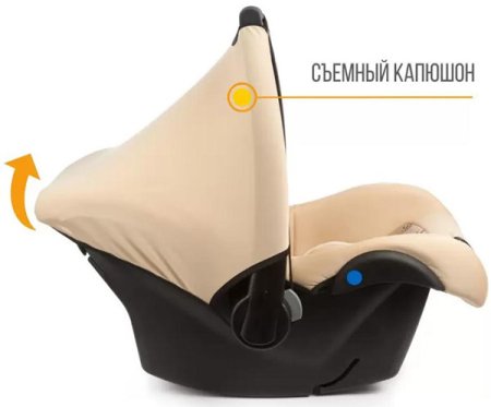 Zlatek Автокресло Colibri Lux (0-13 кг) / цвет винтаж (бежевый)