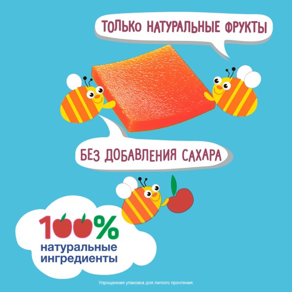 Фрутоняня Фруктовые кусочки из яблока