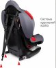 Siger Автокресло Кокон Isofix (9-25 кг) / цвет маренго