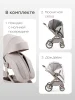 Коляска 2 в 1 KIDLANDER (Grey)