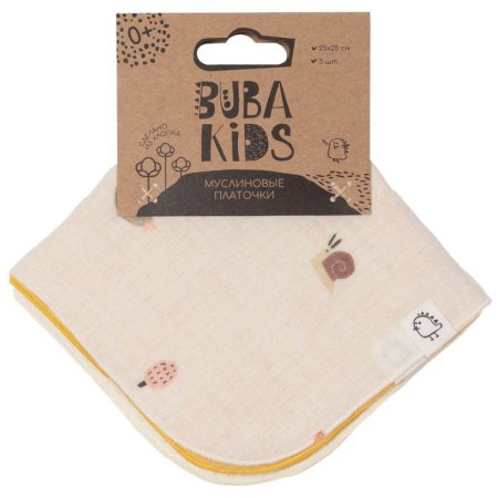 Buba Kids Платочки муслиновые / цвет Заповедный лес, горчица, сливочный