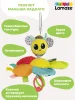 Ламаз Игрушка с подвесом развивающая для малышей Пчелка Lamaze