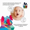 Игрушка развивающая мягкая гармошка СЛОН 14 см., Bondibon, CRD 19х15 см.