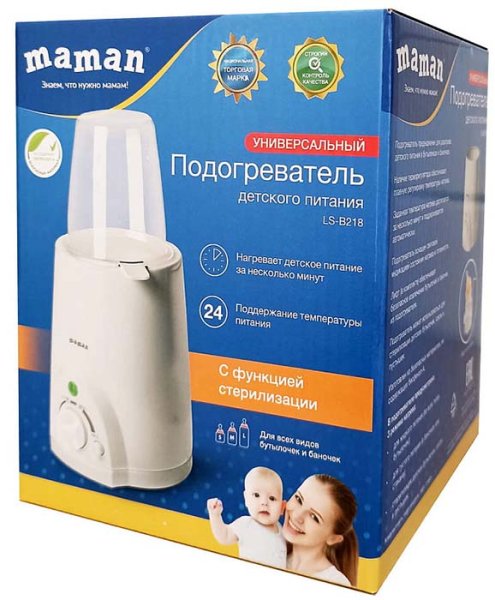 Maman Подогреватель для бутылочек LS-B218 с функцией стерилизации