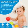 Набор развивающих тактильных мячиков «Космос», с пищалкой, 5 шт., Крошка Я 4916717