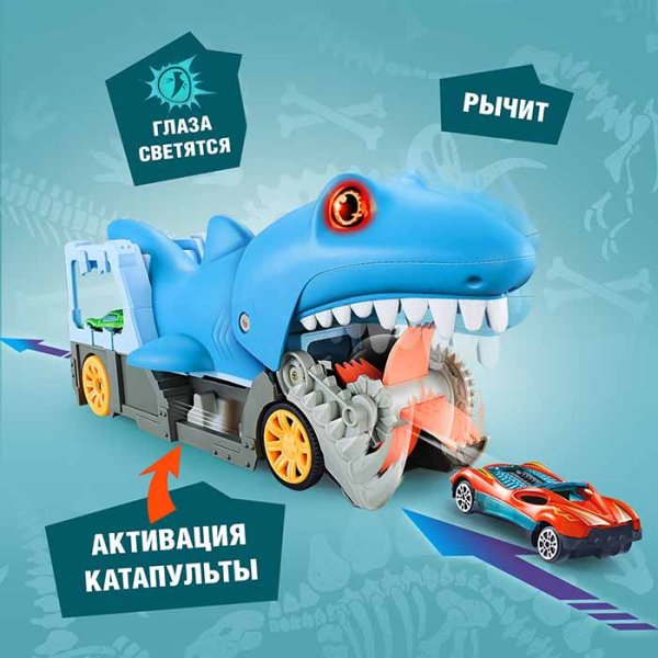 Автоград Парковка-автотрек «Атака монстров. Акула»