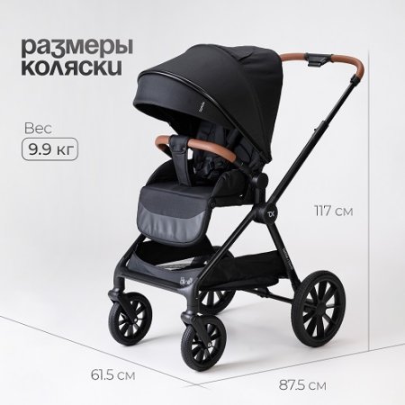 Bambini Moretti Коляска 2 в 1 Travel / цвет Grey (серый)
