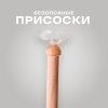 Лук средний, 3 стрелы, колчан 1670420