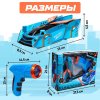 Автоград Антигравитационная машинка Laser
