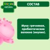 Gipopo Каша безмолочная гречневая, с 4 месяцев, 180 г