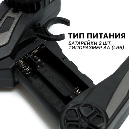 Джип радиоуправляемый "Вездеход" с эффектом дыма, элементы из металла, цвет черный   9731622