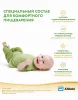 Similac 2 комфорт смесь сухая для детей от 6 до 12 мес 750 гр