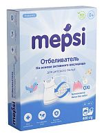 Mepsi Отбеливатель на основе активного кислорода для детского белья гипоаллергенный  400 гр.					