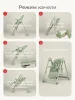 Стульчик для кормления Tomix Winky (Green/зеленый)