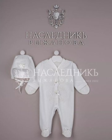 (м)203-030 К-кт 2 пр.(интер.) (р. 56-36 экрю)
