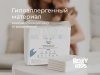 Roxy-kids Пеленки впитывающие, 60х40 см, 30 штук