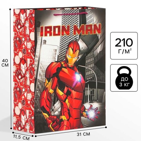 Пакет бумажный подарочный "Iron Man"