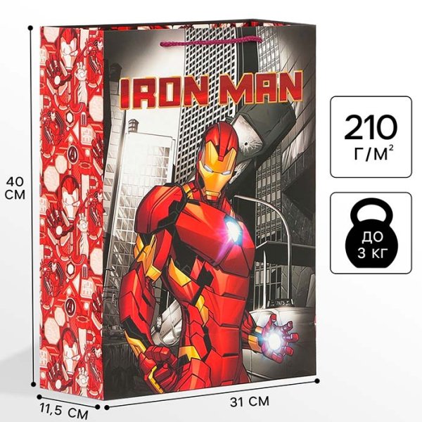 Пакет бумажный подарочный "Iron Man"