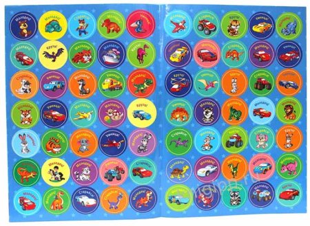 Умка Поощрительные наклейки для мальчиков