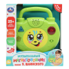 Умка Магнитофончик 25+ песен, фраз и звуков Шаинский музыка в кор., в кор.120шт