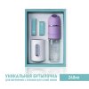 Dr.Green Бутылочка для кормления с нагревателем, 240 мл