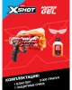 Игровой набор ZURU X-Shot HYPERGEL Стингер (бластер, 3000 снарядов-гранул, защитные очки)