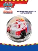 Paw Patrol (Щенячий патруль) Игровой набор Пожарная машина делюкс свет, звук