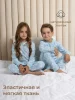 (м)Пижама (кулирка с лайкрой(Тюлень) (р. 98, цв. голубой)